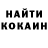 Кетамин ketamine Citizen71