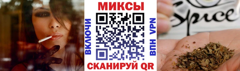 БУТИРАТ Butirat  Саров 