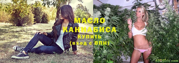 ешки Армянск