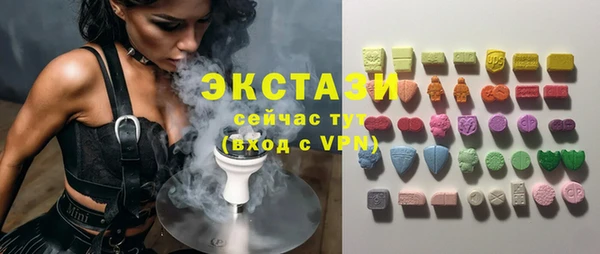 кокаин колумбия Баксан