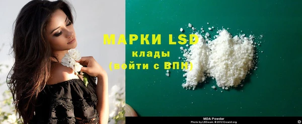 ешки Армянск