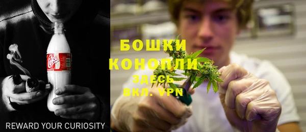 ешки Армянск