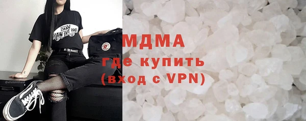 кокаин колумбия Баксан