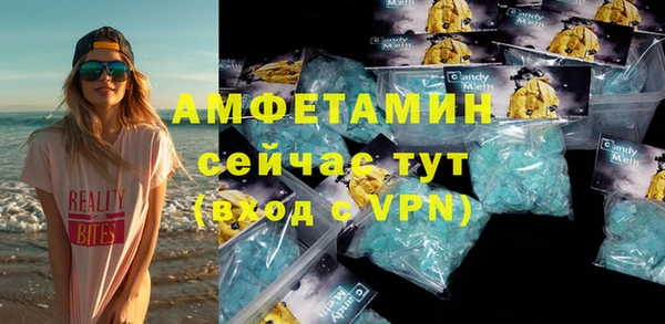 кокаин колумбия Баксан
