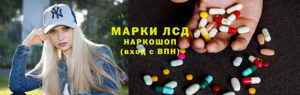 ешки Армянск