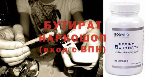 кокаин колумбия Баксан