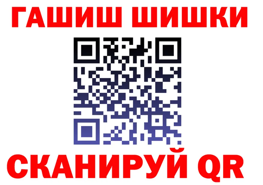 МЯУ-МЯУ VHQ сайт площадка KRAKEN Саров