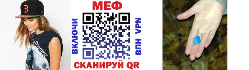 маркетплейс какой сайт Саров МЯУ-МЯУ мяу мяу